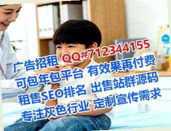 长清生子农机有限公司